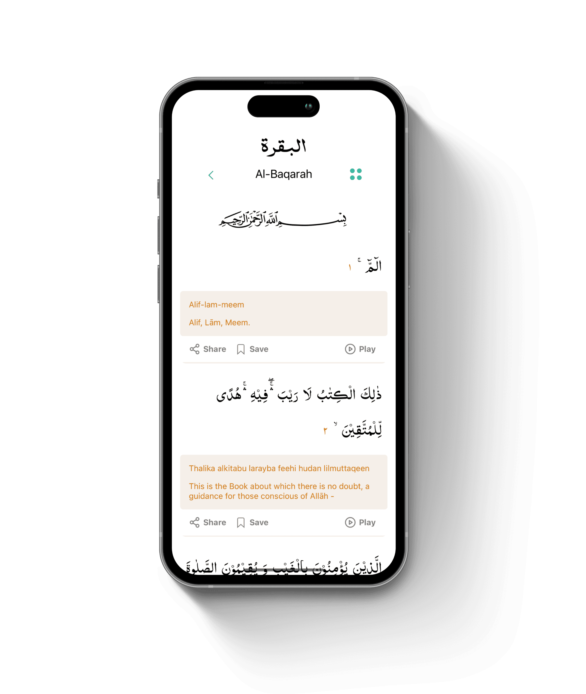 Ads Free app forever